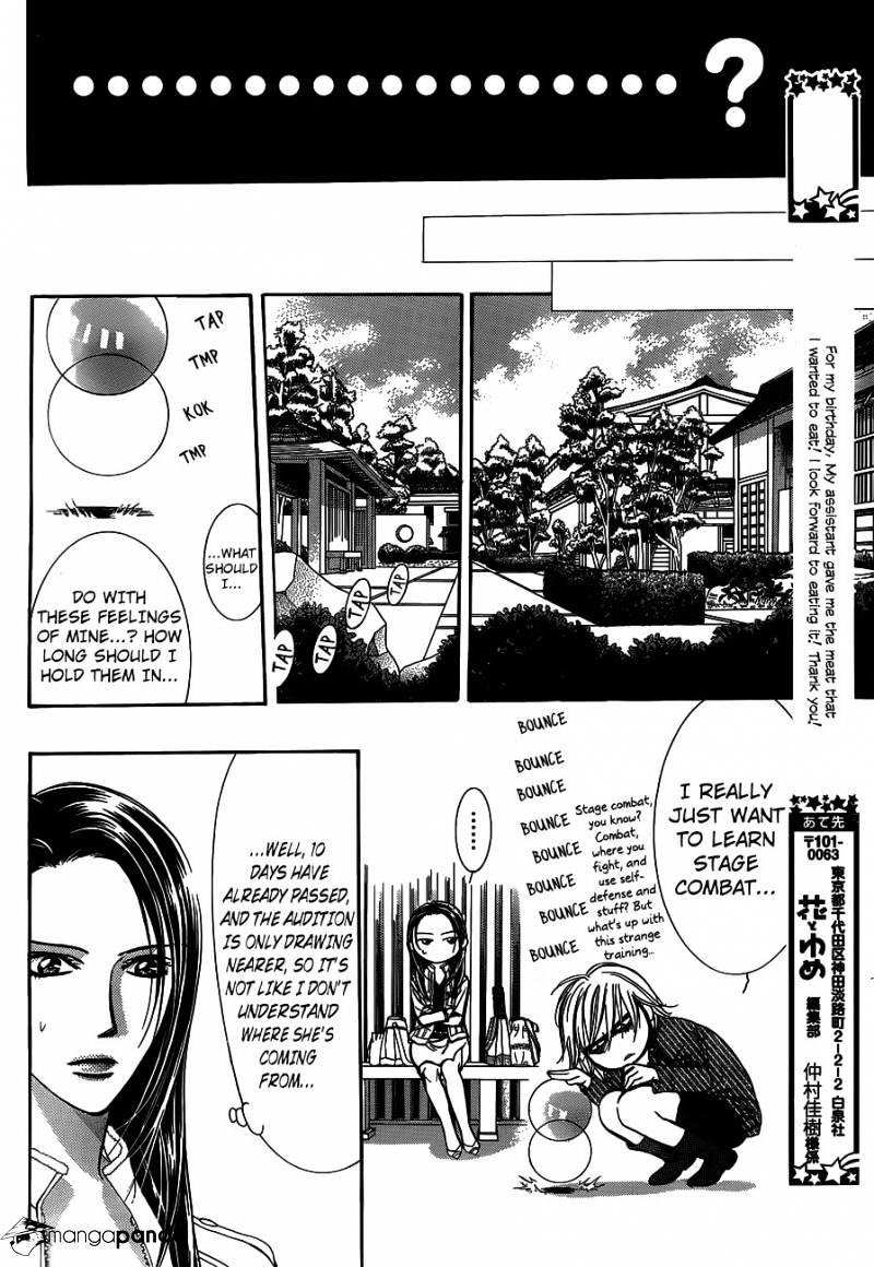 Skip Beat, Chapter 238 image 14